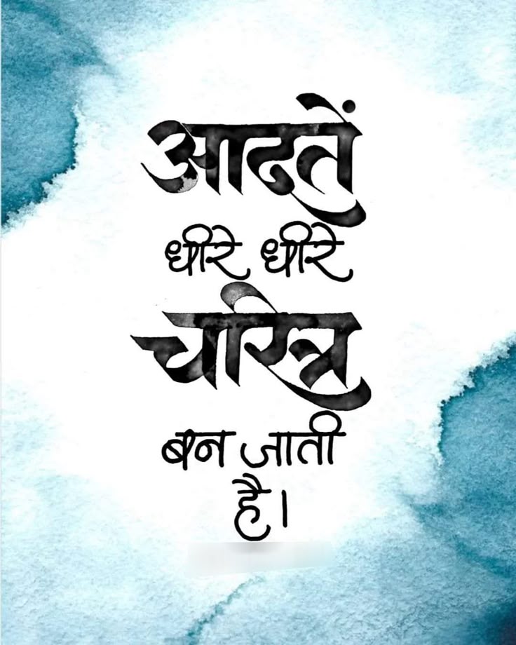Devotional post media by chandrkant upadhyay