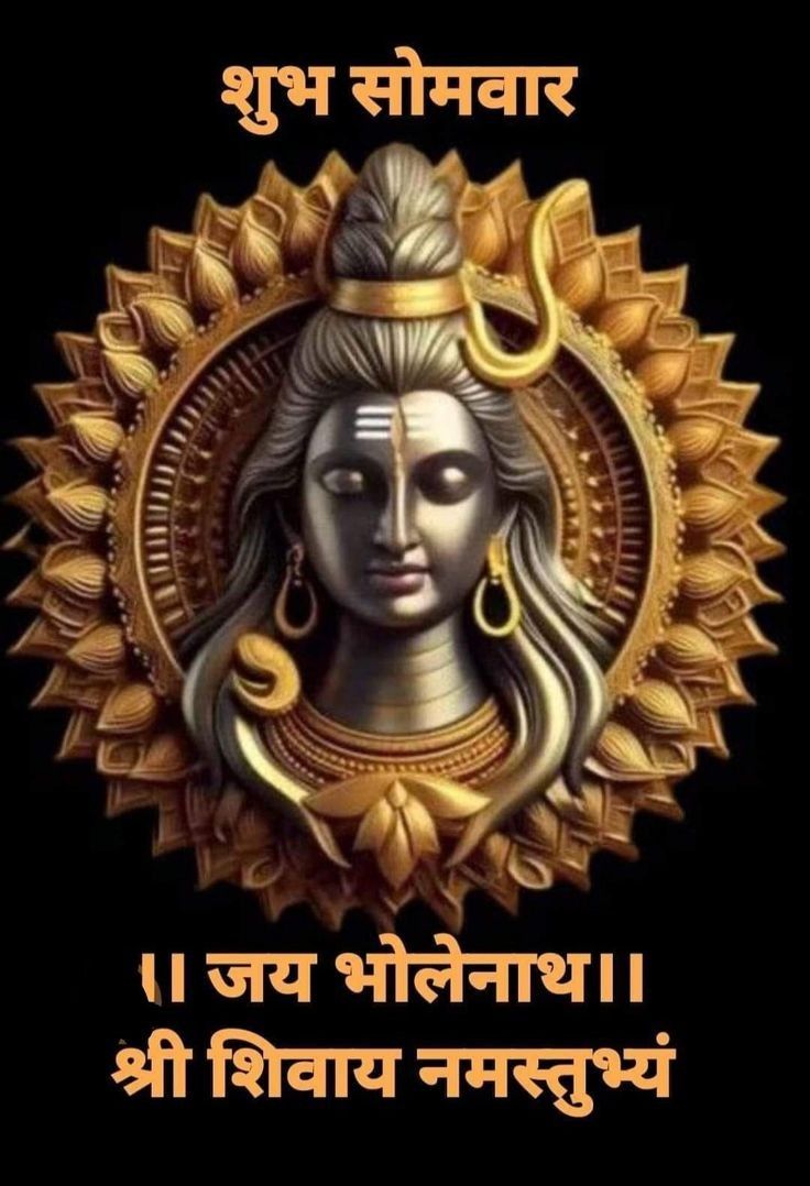 Devotional post media by chandrkant upadhyay