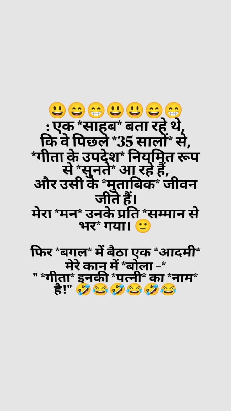 Devotional post media by chandrkant upadhyay