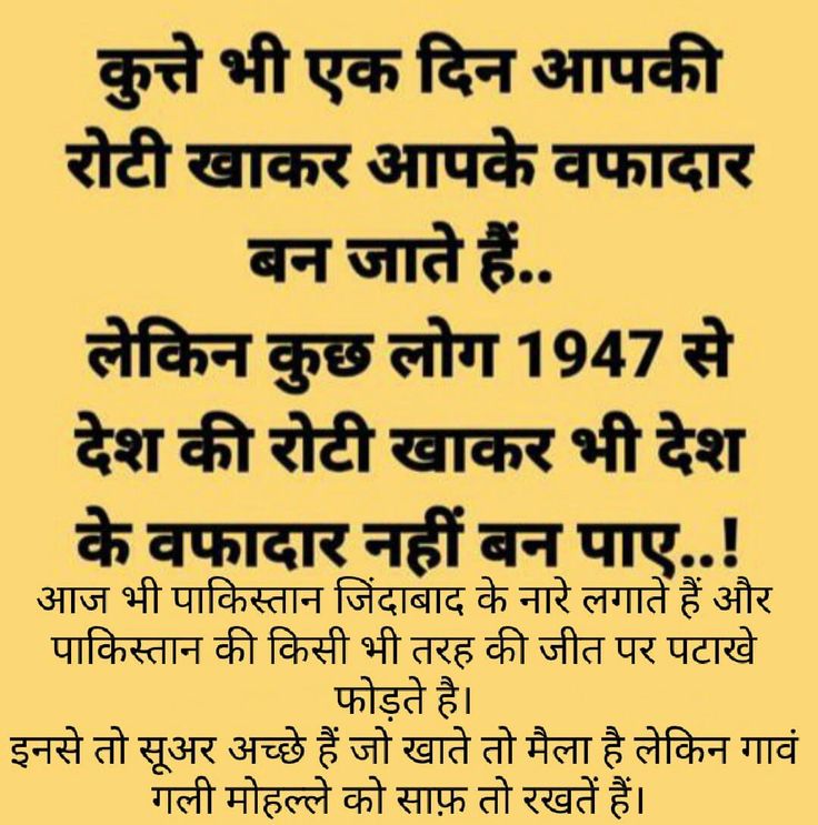 Devotional post media by chandrkant upadhyay