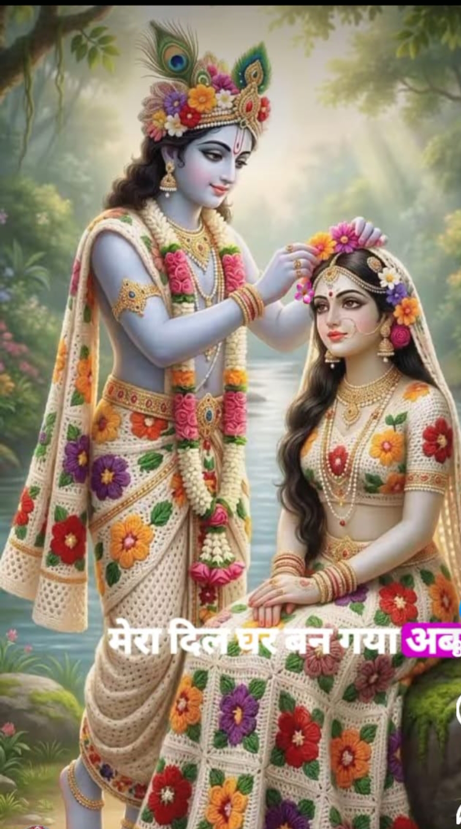 Devotional post media by Umesh Sharma
