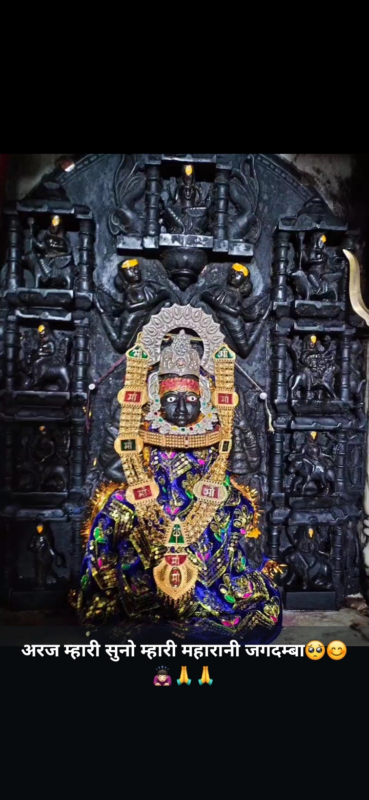 Devotional post media by Dev krishna Shrma
