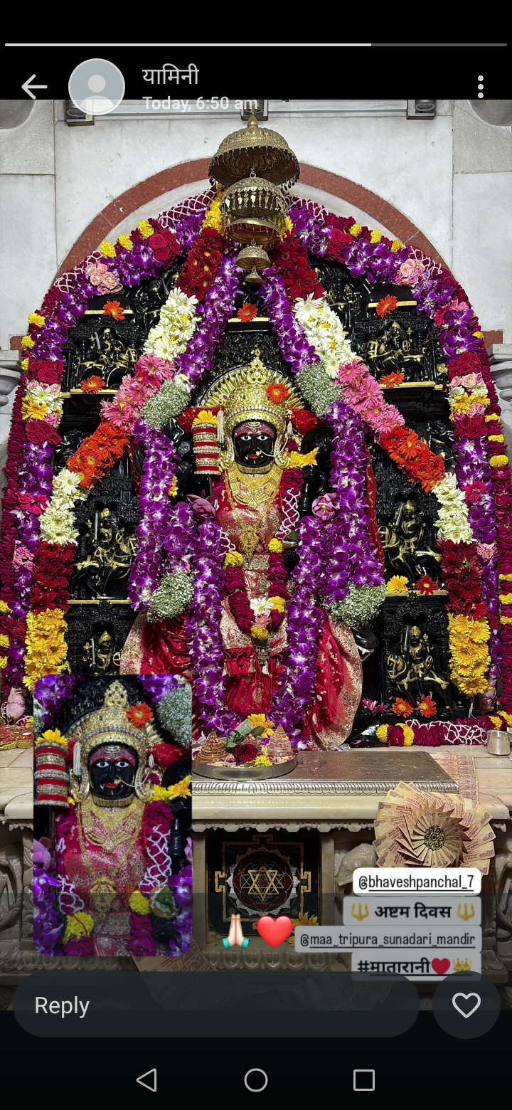 Devotional post media by Dev krishna Shrma