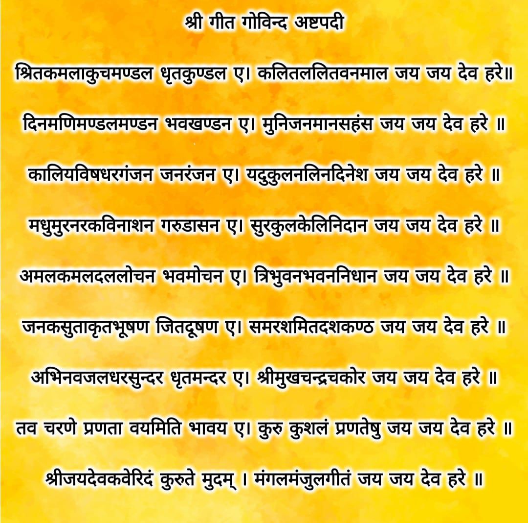 Post media