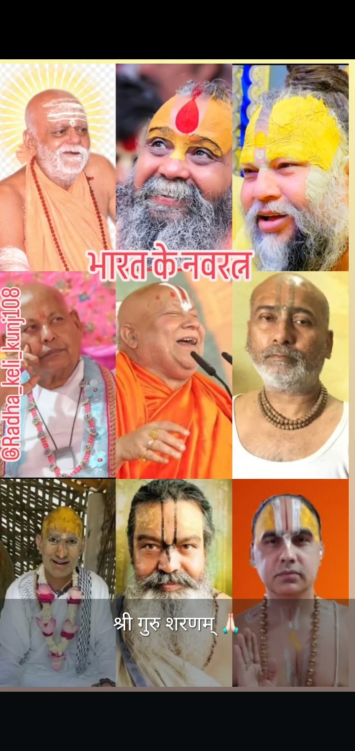 Post media