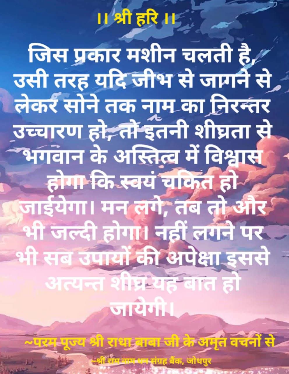 Post media