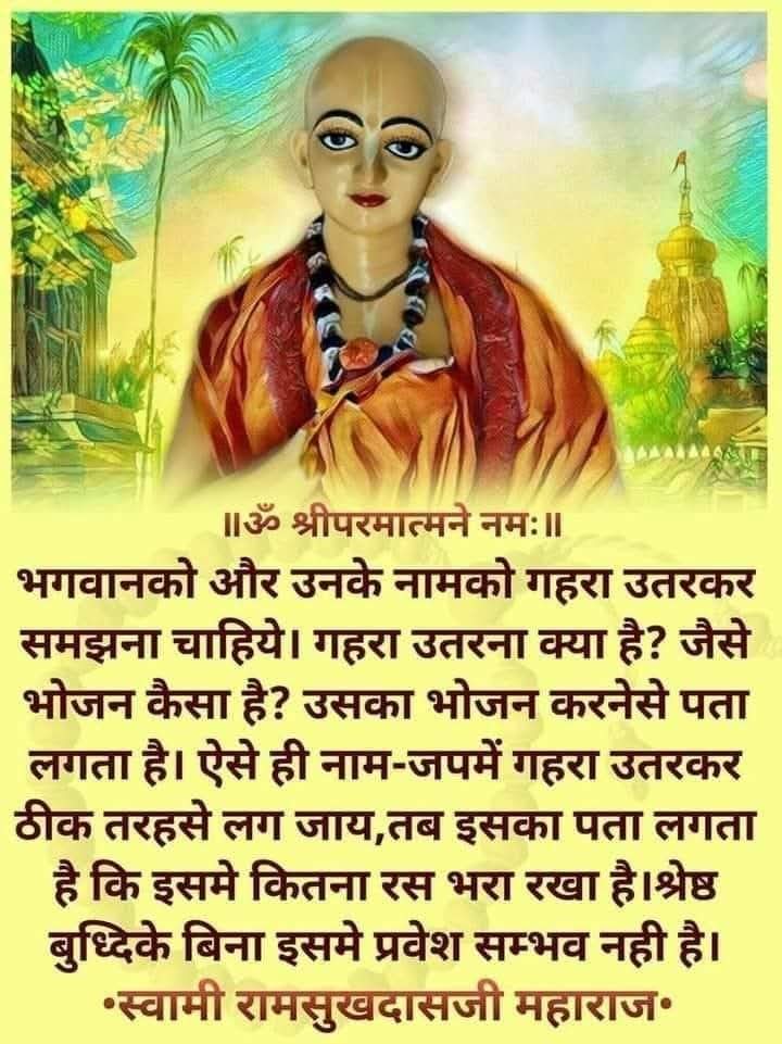Post media