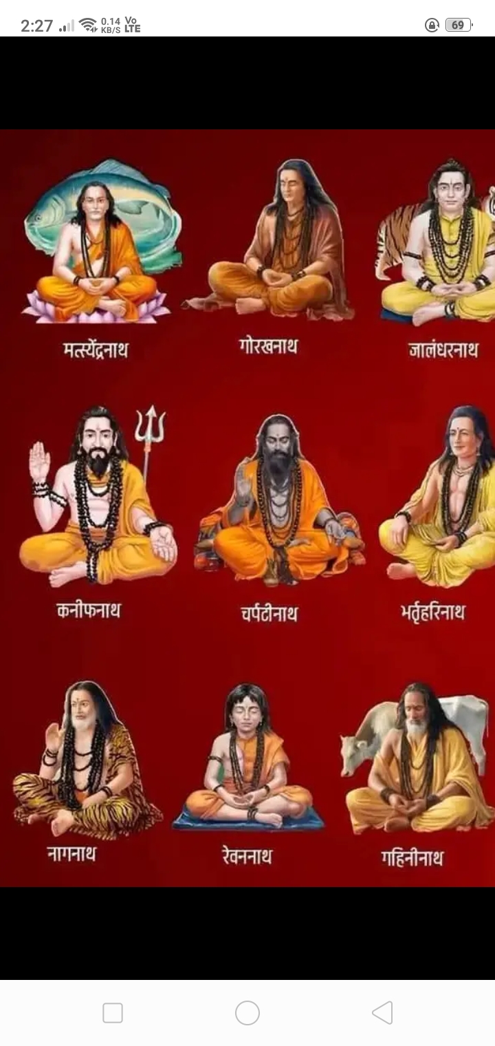 Devotional post media by प्रभा त्रिपाठी