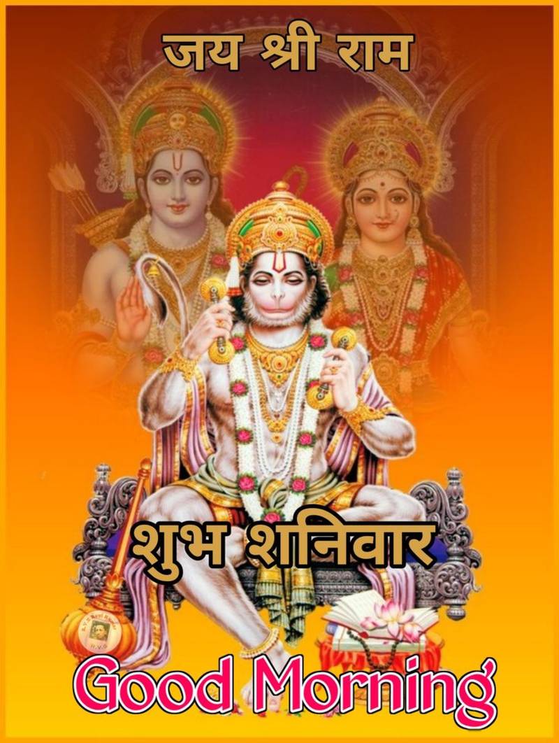 Devotional post media by Kapil Tyagi