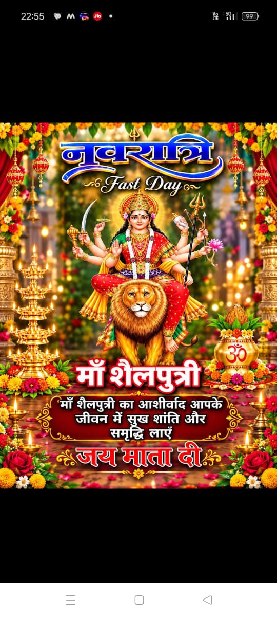 Devotional post media by Kapil Tyagi