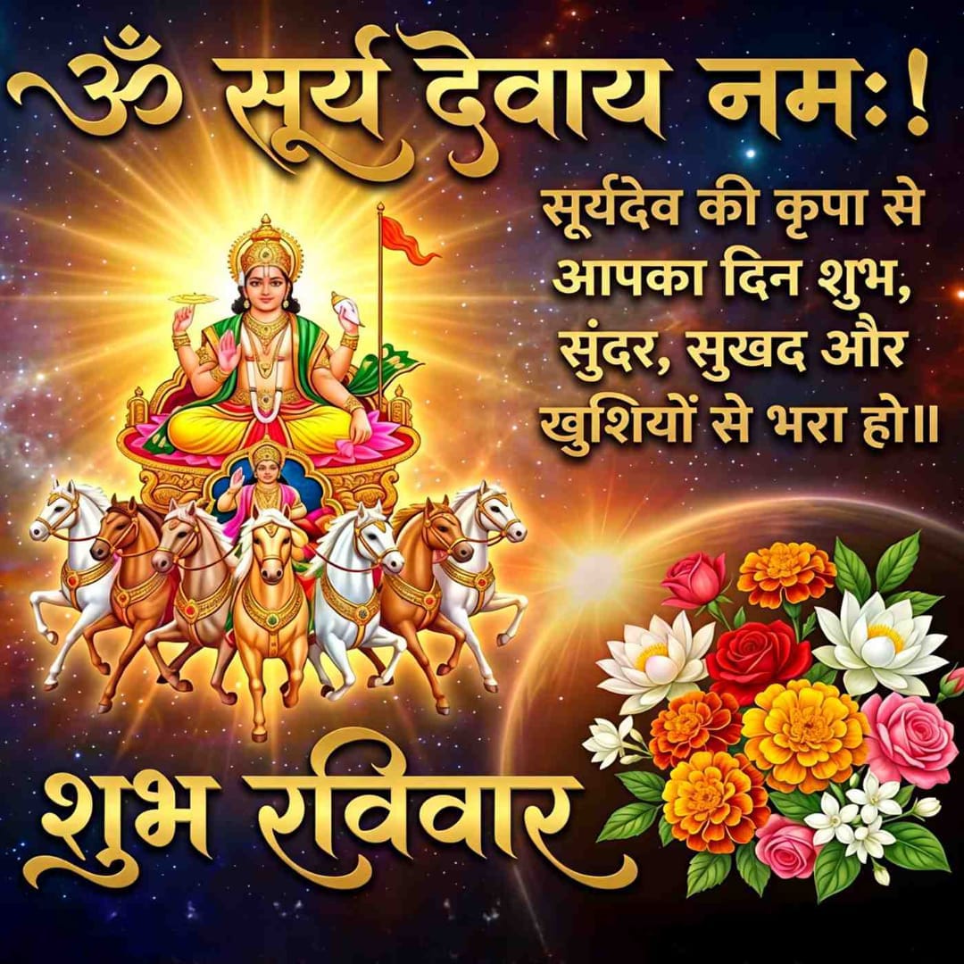Devotional post media by Kapil Tyagi