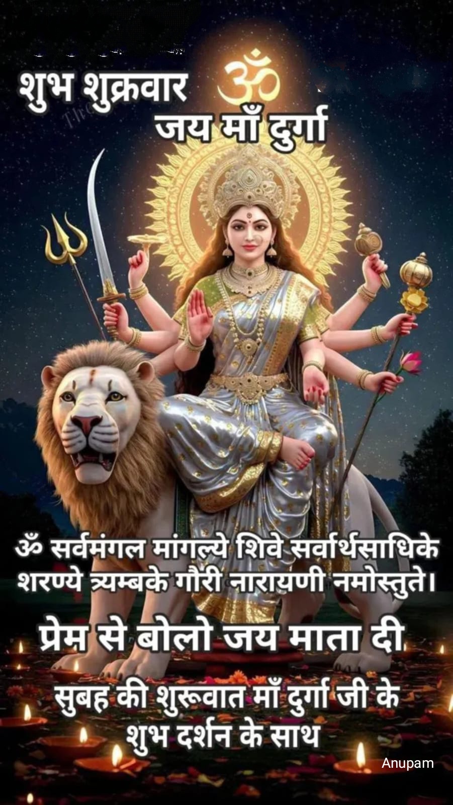 Devotional post media by Kapil Tyagi