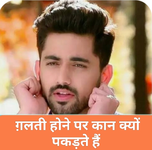 Post media
