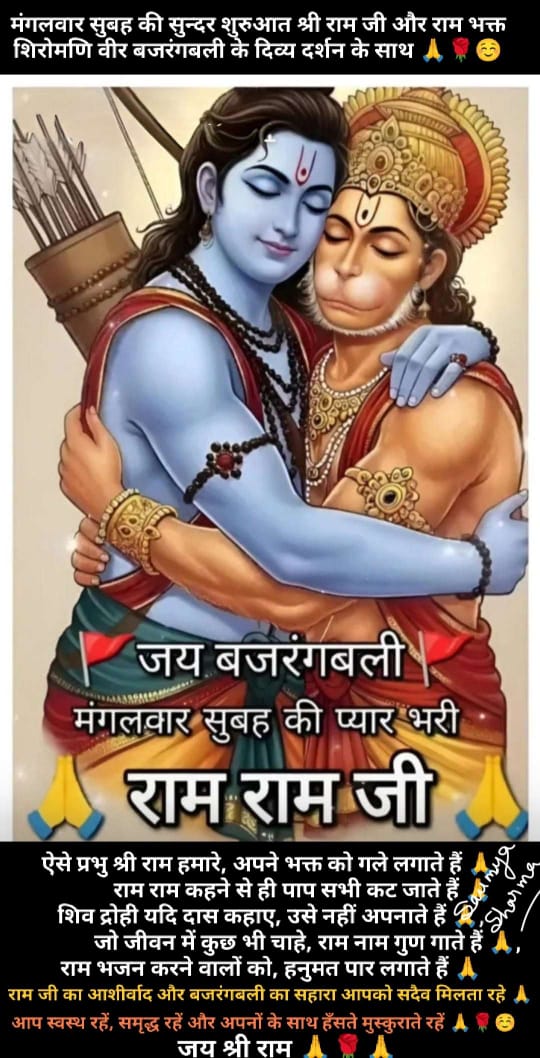 Post media