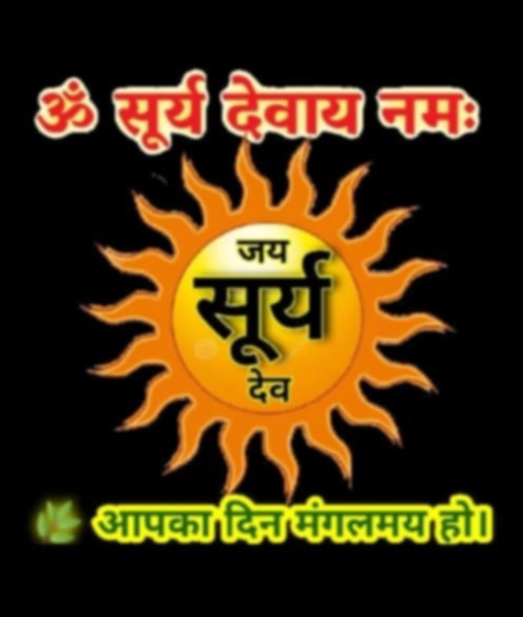 Post media