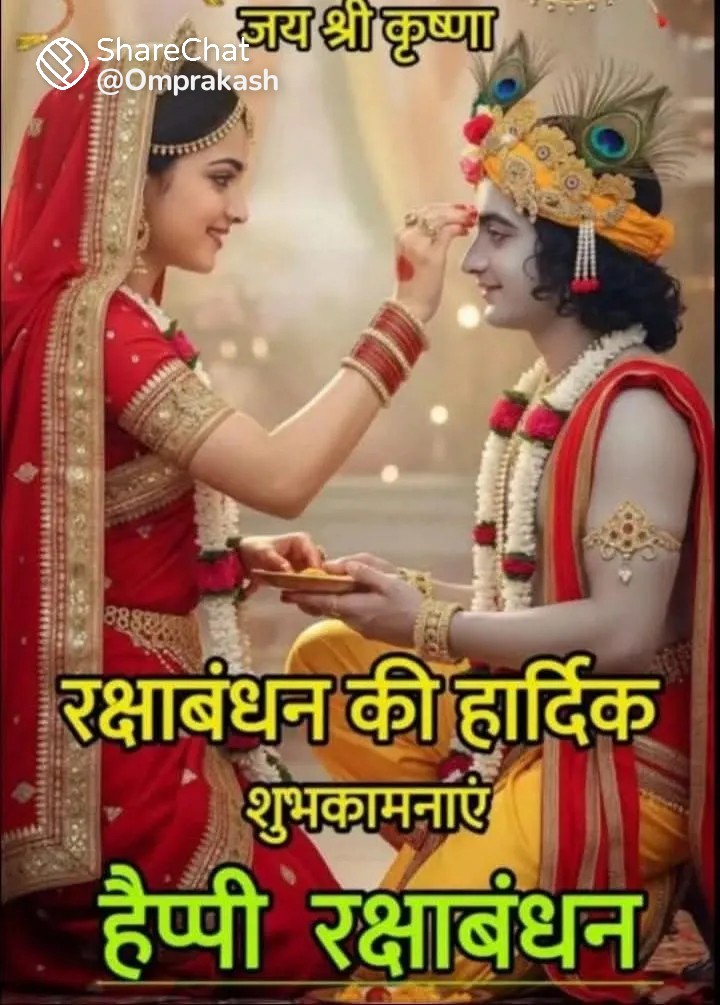 Post media