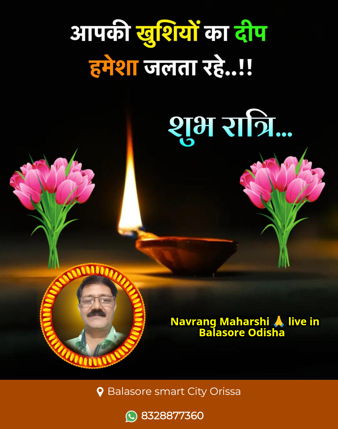 Devotional post media by Maharshi Maharshi