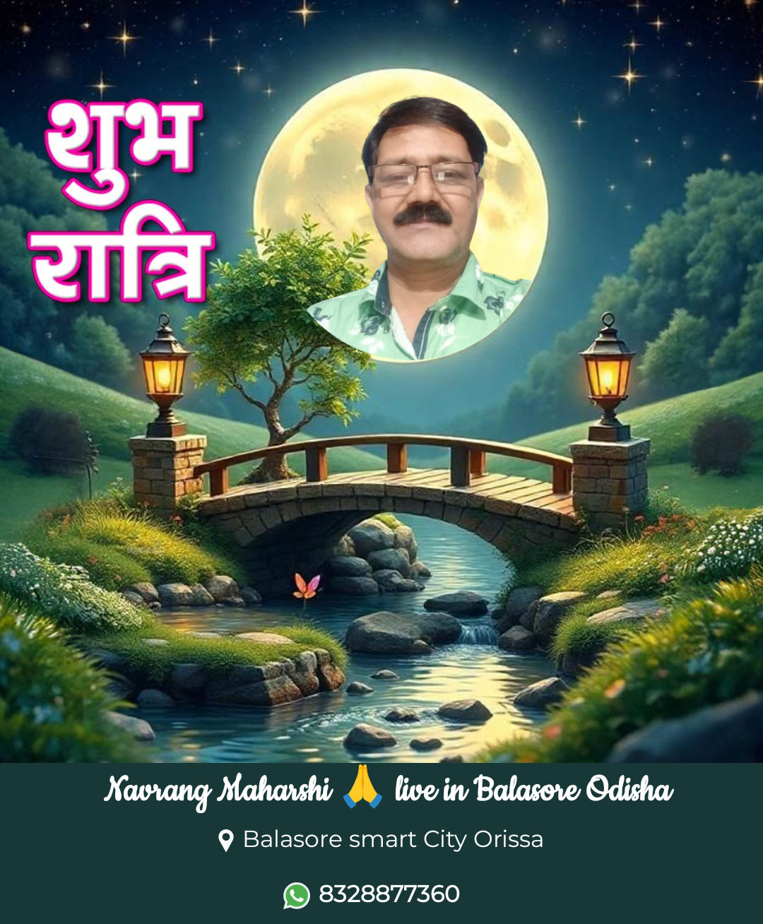 Devotional post media by Maharshi Maharshi