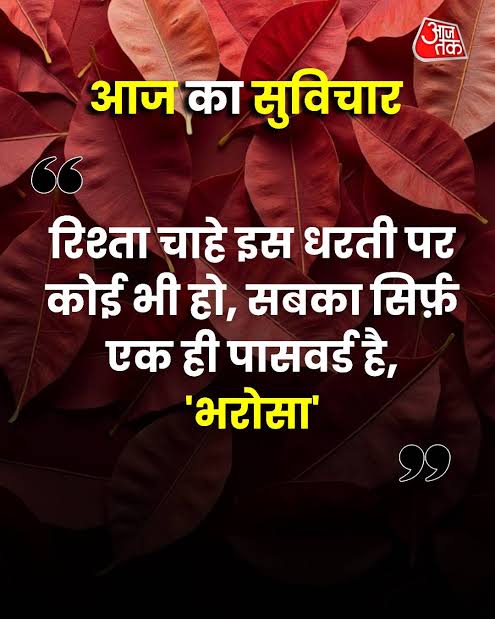 Post media