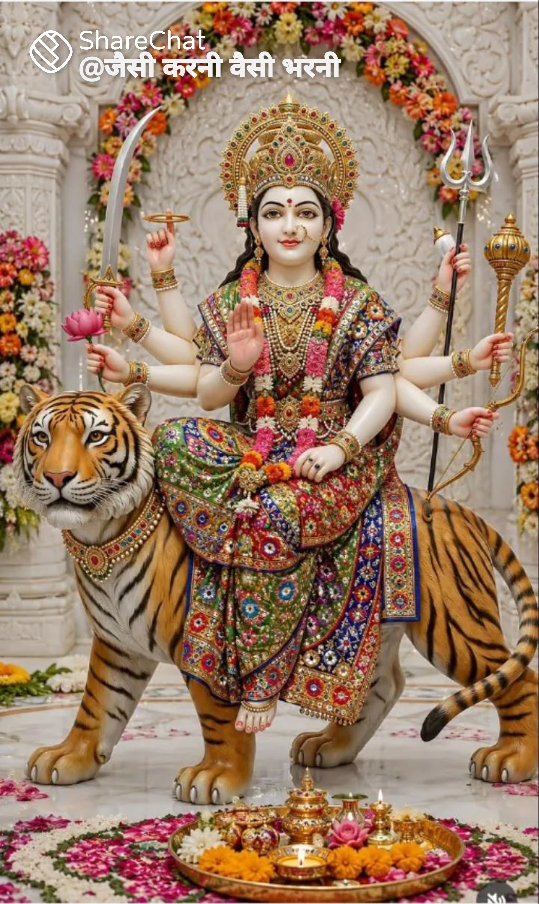 Devotional post media by प्रशांत कुमार मिश्रा
