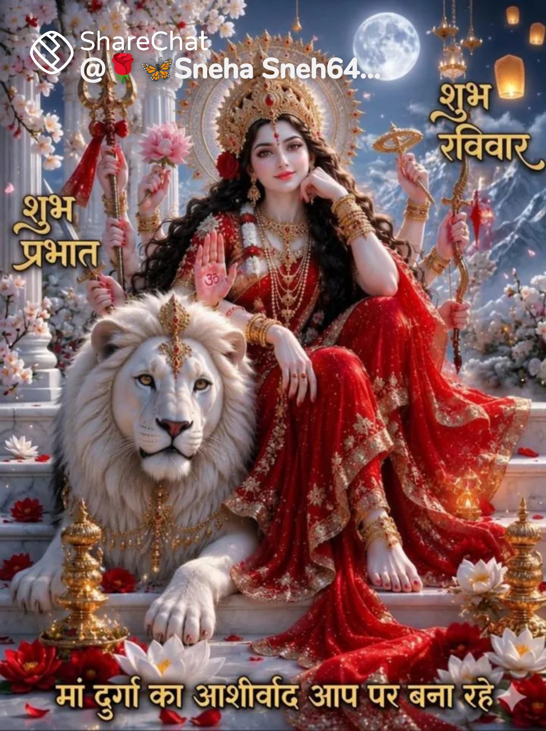 Devotional post media by प्रशांत कुमार मिश्रा