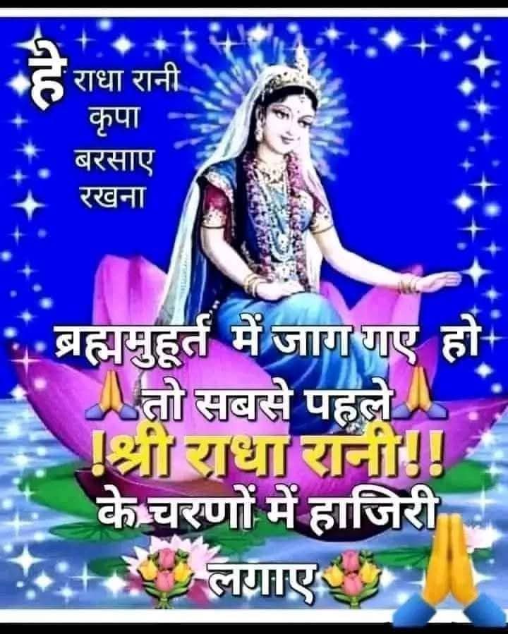 Devotional post media by प्रशांत कुमार मिश्रा