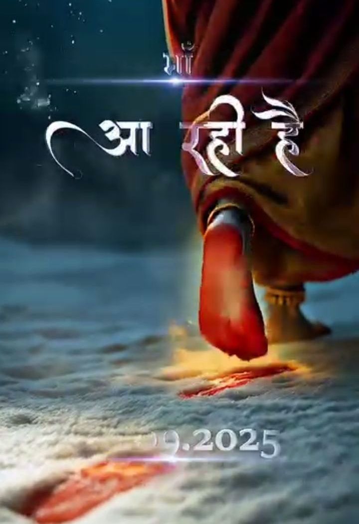 Post media