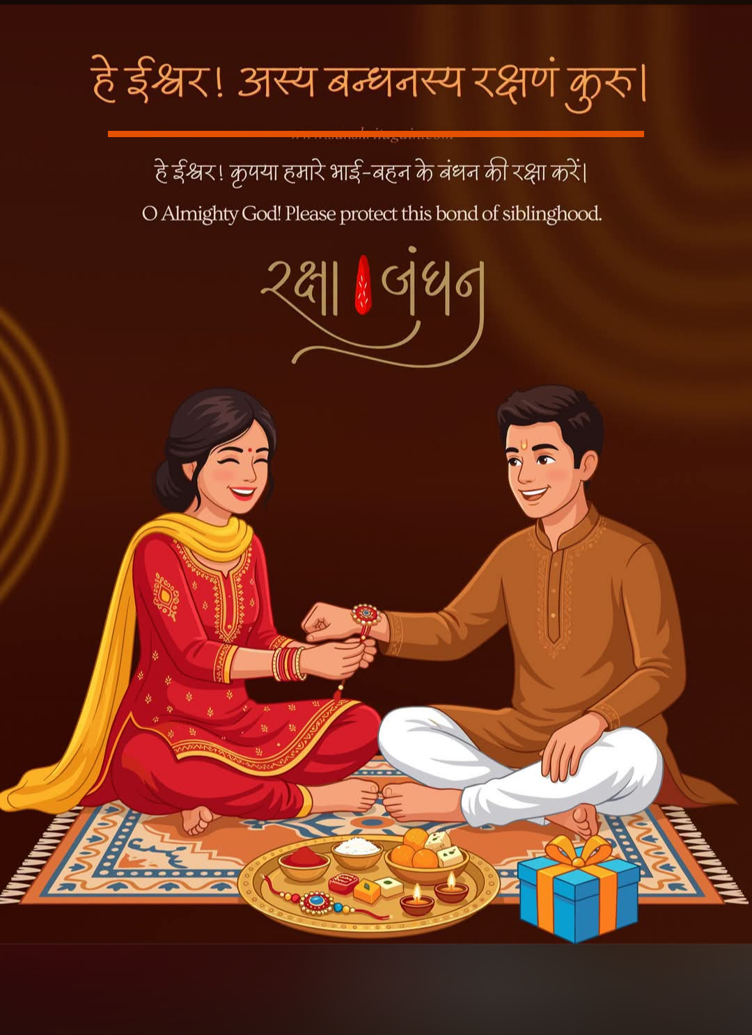 Devotional post media by wbeauty
