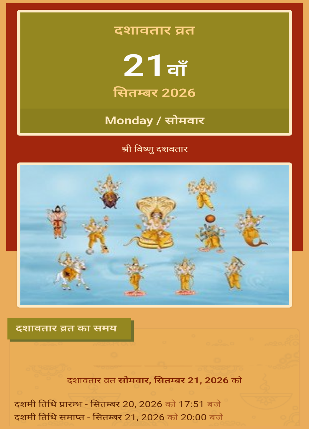 Devotional post media by wbeauty
