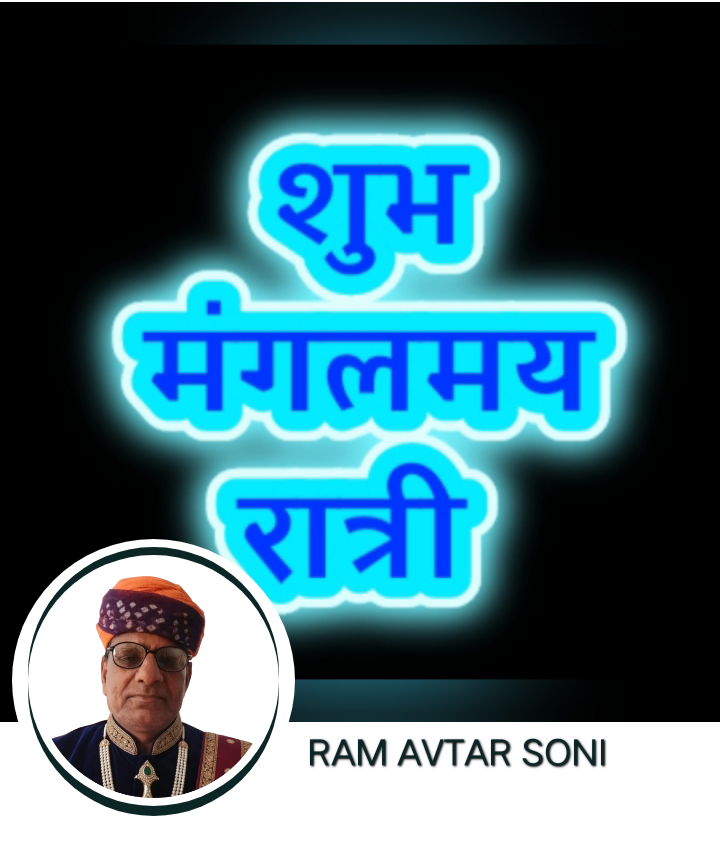 Post media