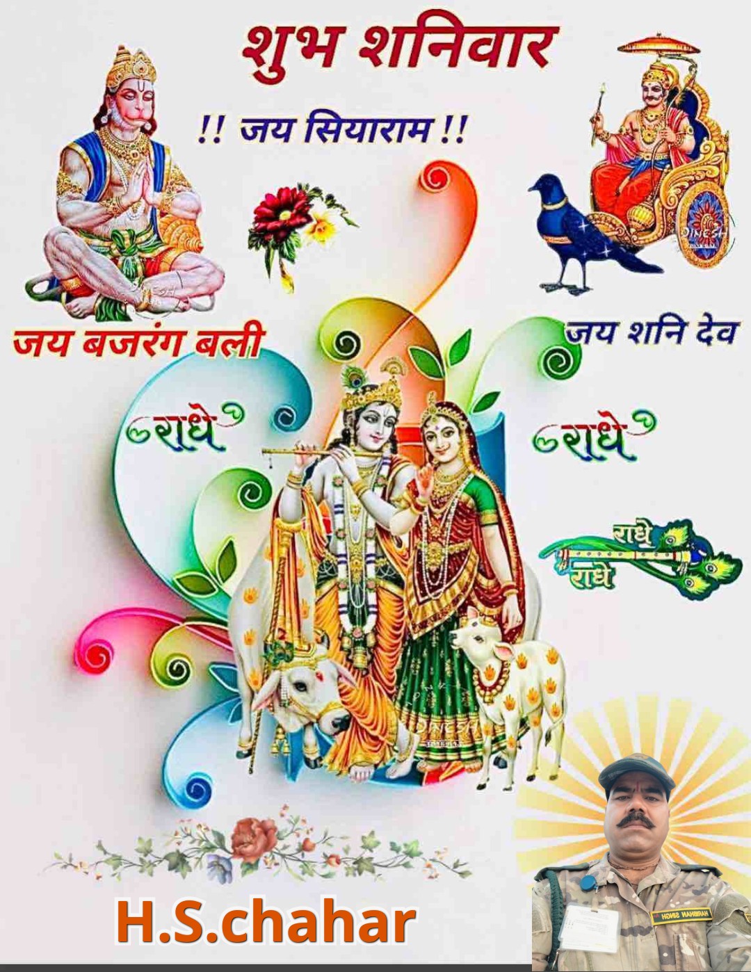 Devotional post media by H.S.CHAHAR