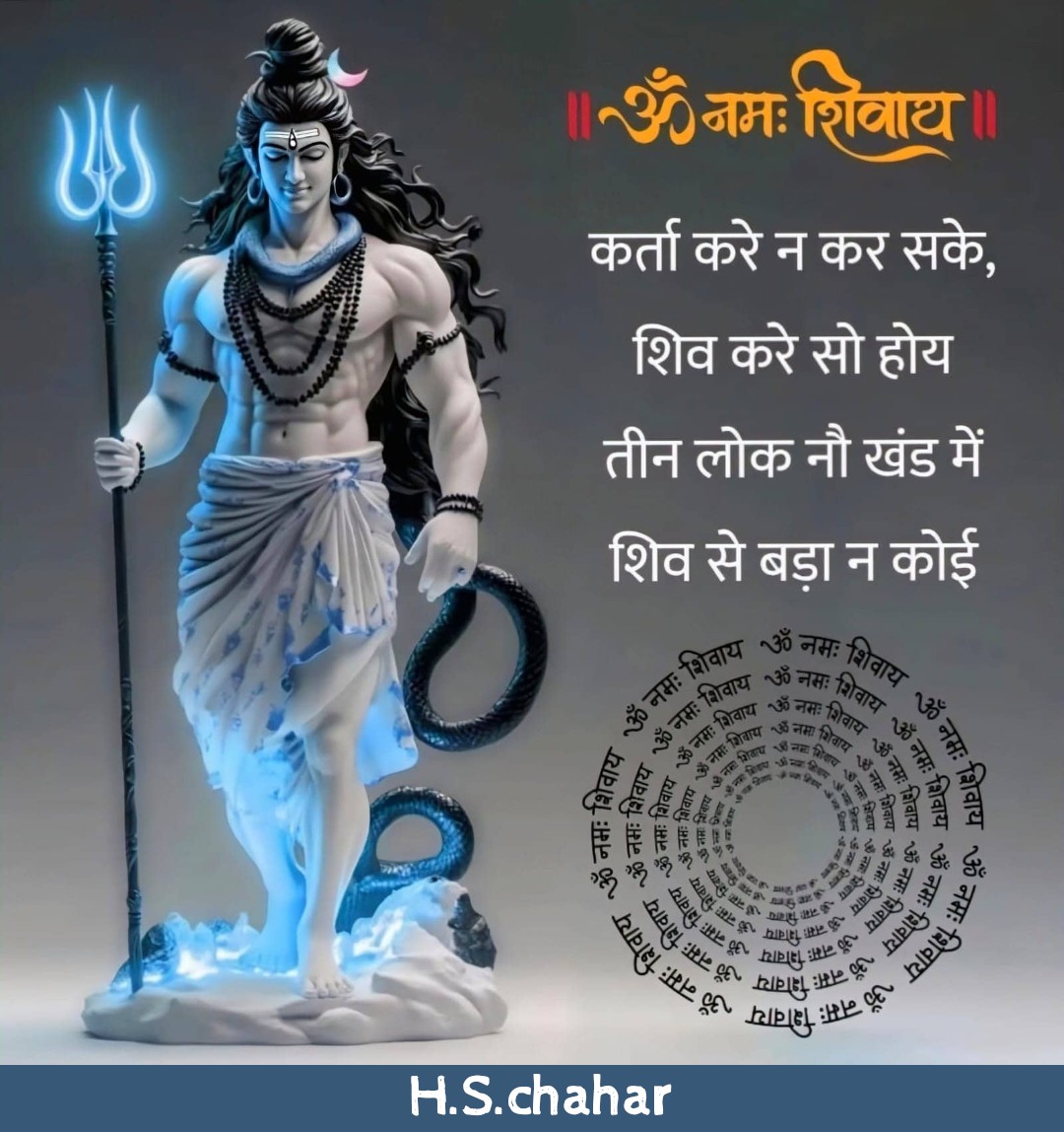 Post media