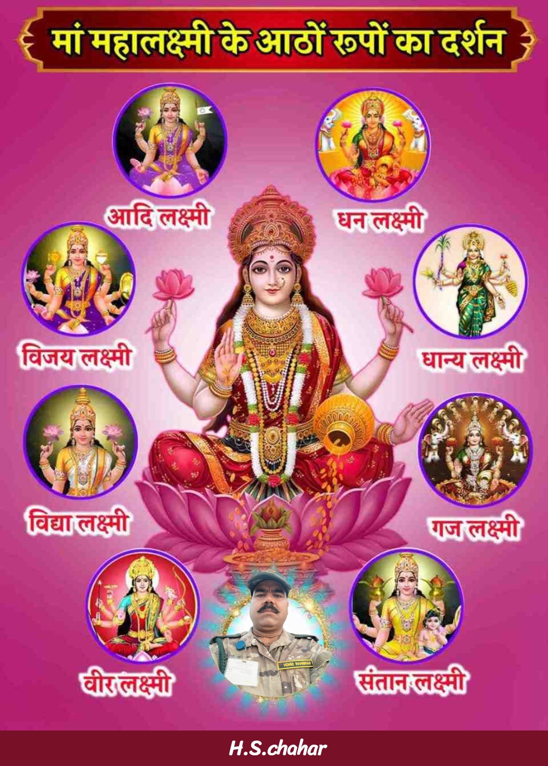 Devotional post media by H.S.CHAHAR