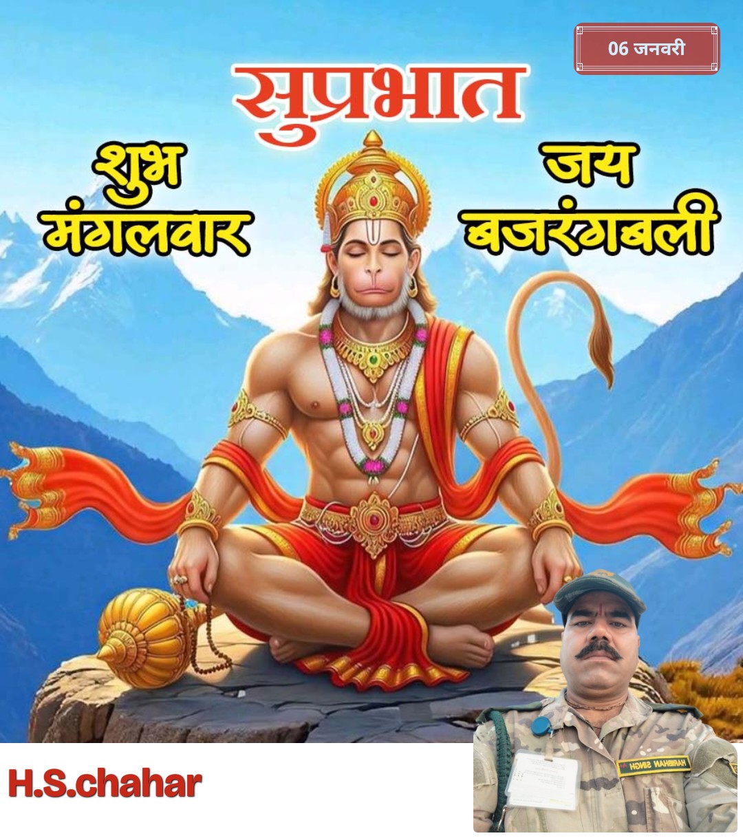Devotional post media by H.S.CHAHAR