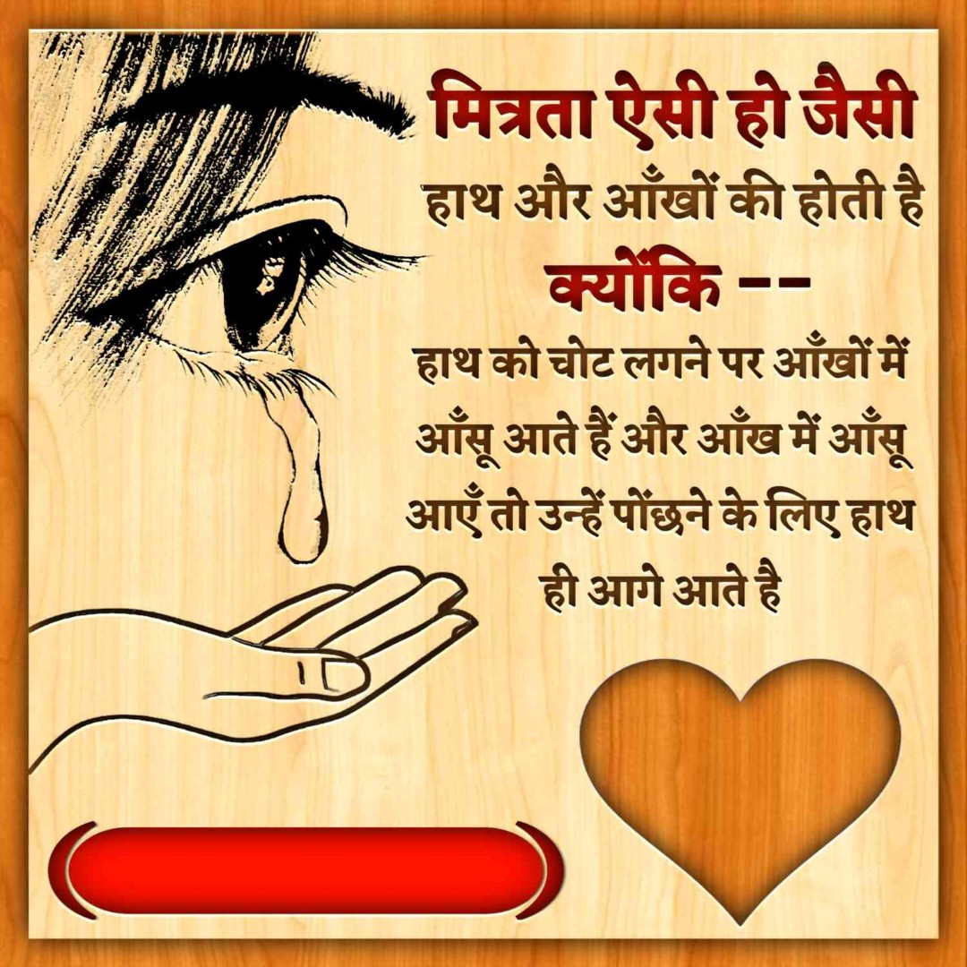 Post media