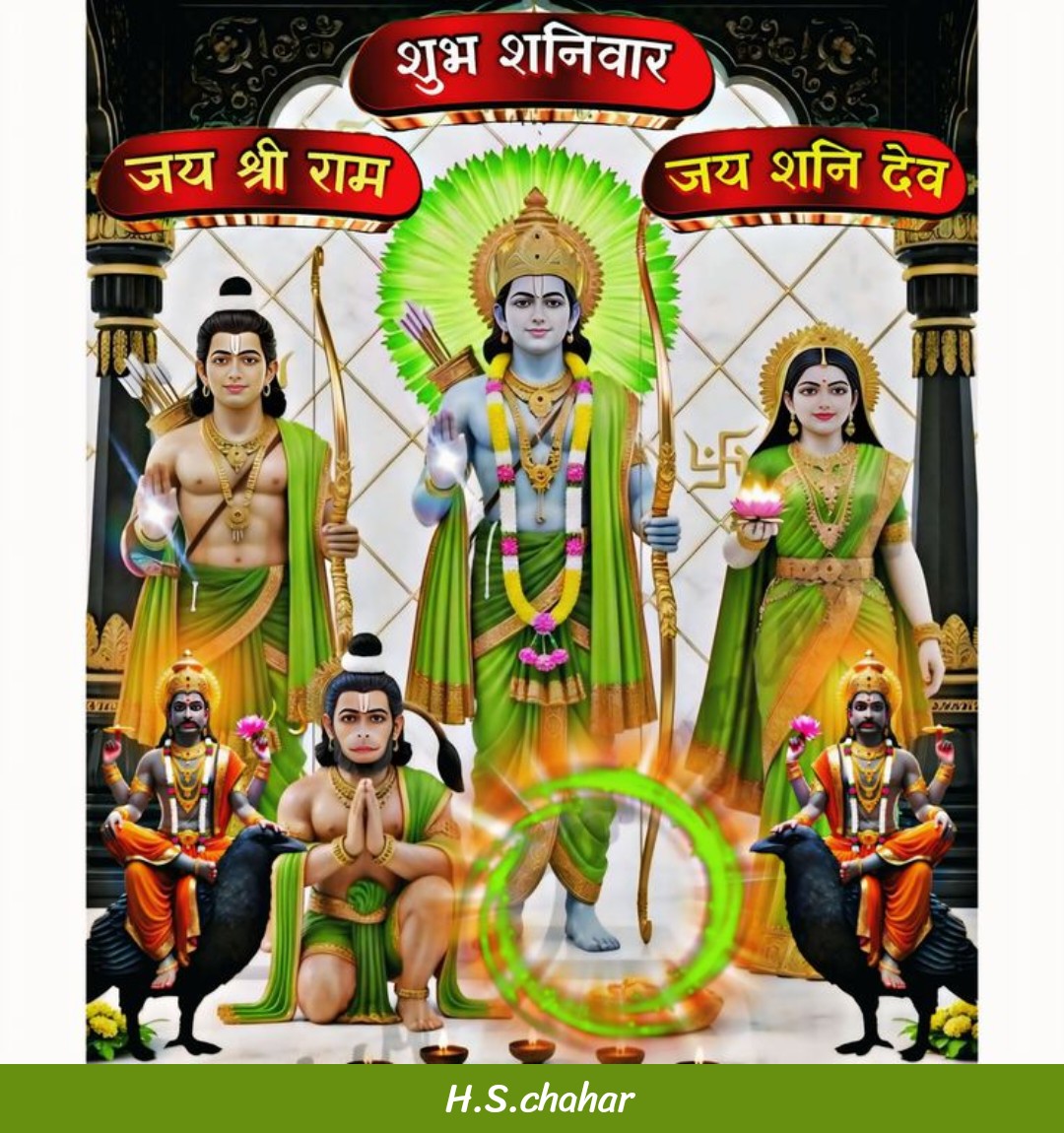 Post media