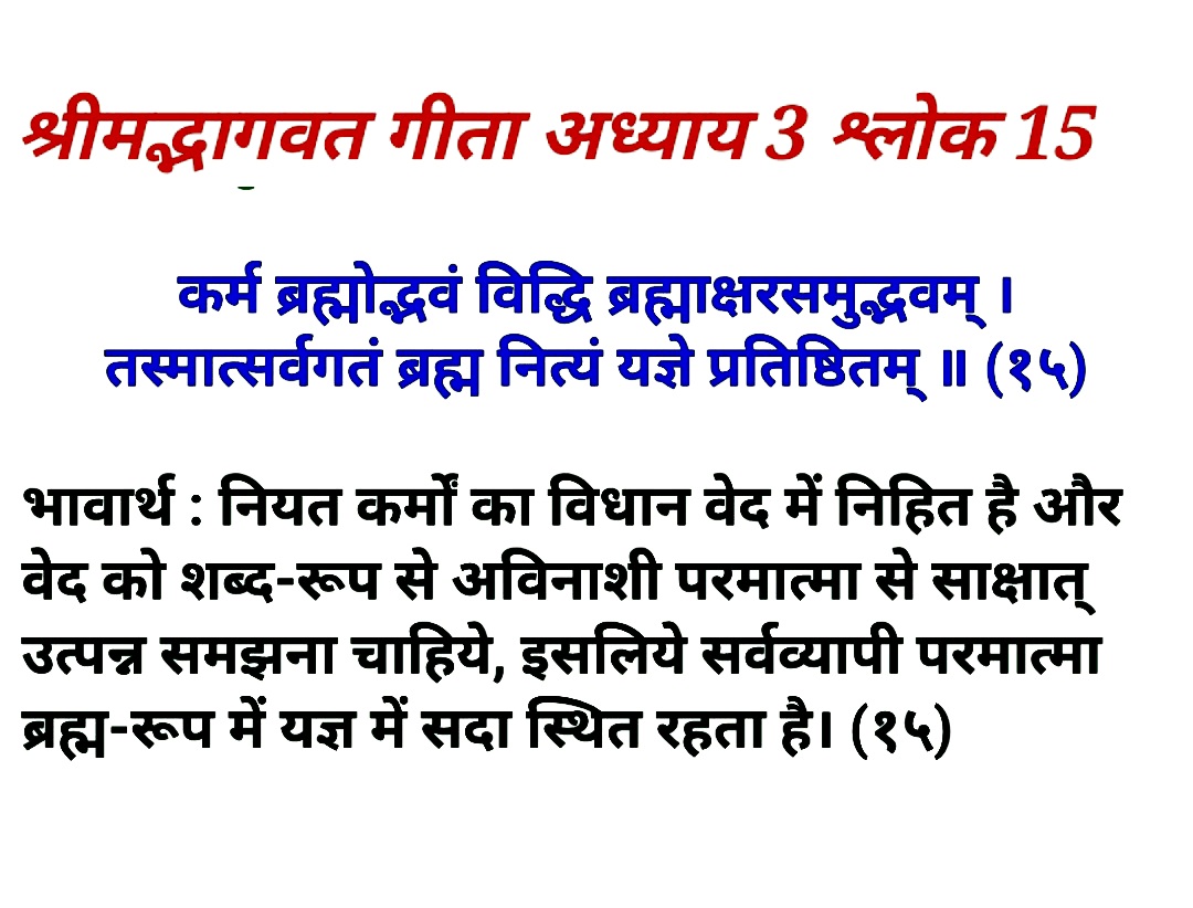 Post media