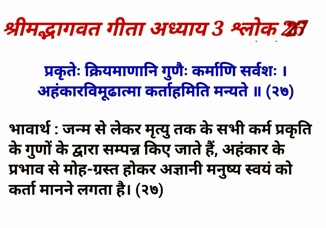 Post media