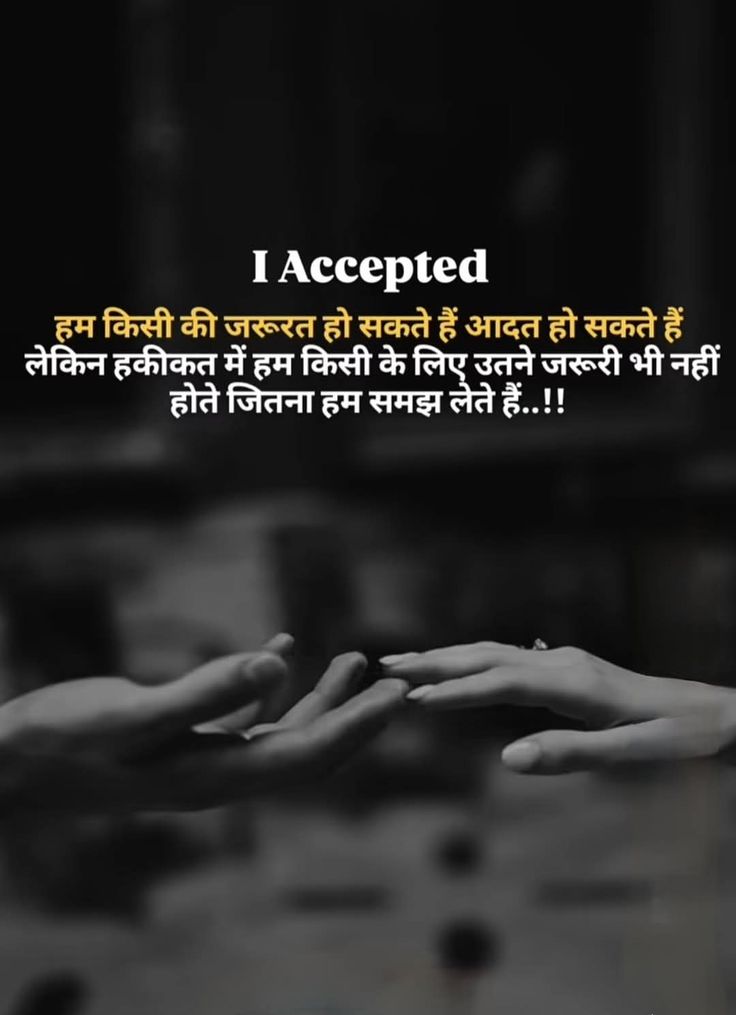 Devotional post media by Sanju 🌺