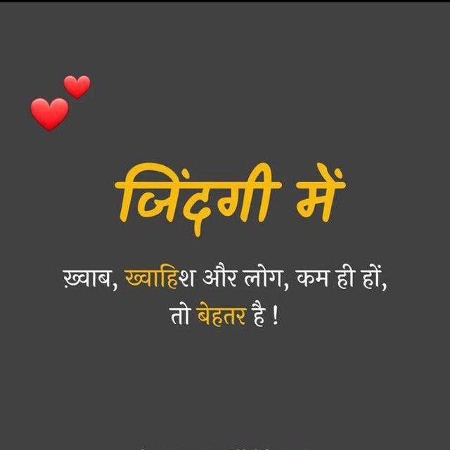 Devotional post media by Sanju 🌺