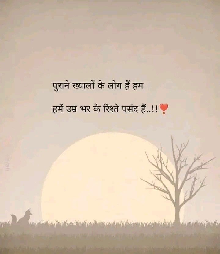 Devotional post media by Sanju ❤️