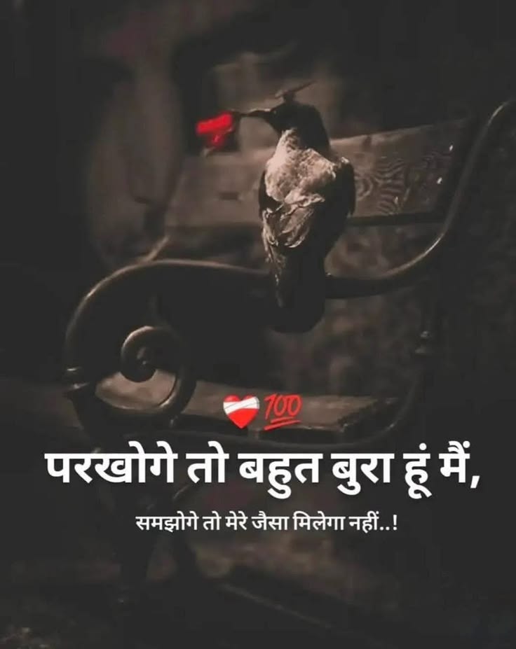 Devotional post media by Sanju 🌺