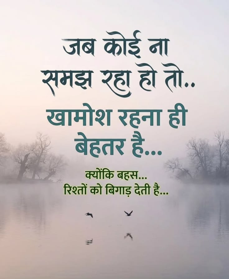 Devotional post media by Sanju ❤️