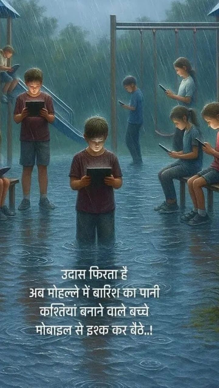 Devotional post media by Sanju ❤️HR❤️