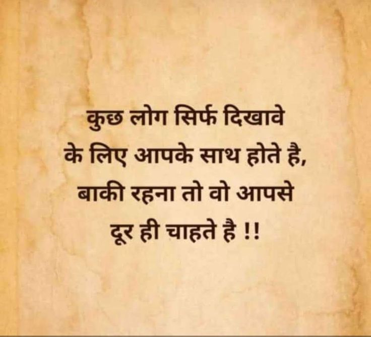 Devotional post media by Sanju ❤️