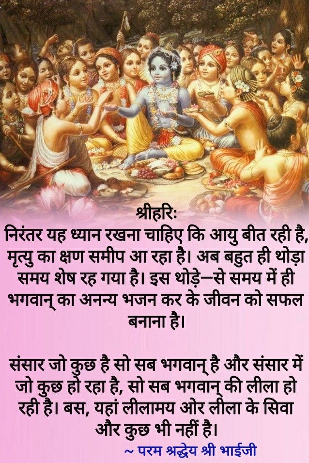 Post media