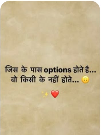 Devotional post media by Sanju 🌺