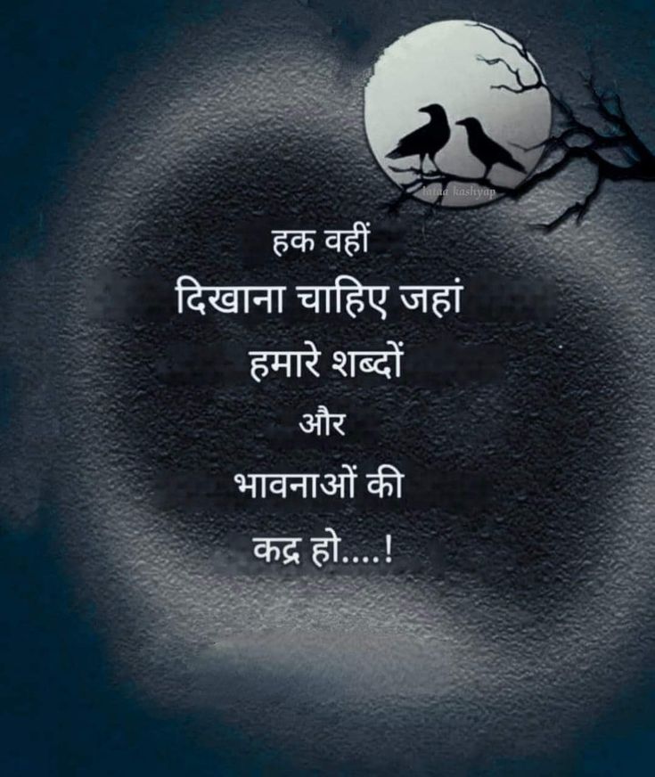 Devotional post media by Sanju ❤️