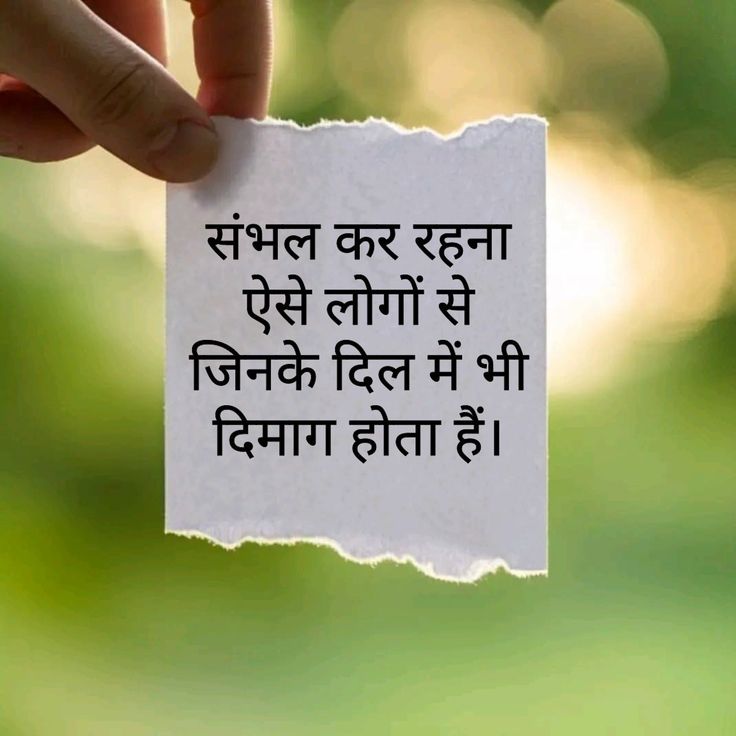 Devotional post media by Sanju ❤️