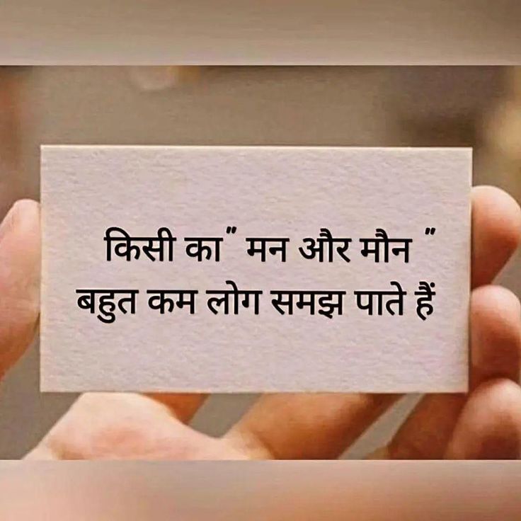 Devotional post media by Sanju 🌺